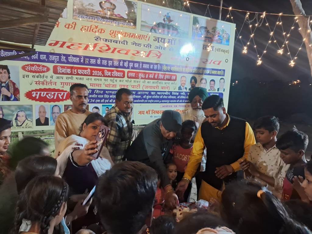 Sudhar Sabha Shri Kedar Nath Ji Reg Shiv Murthy has complete arrangements to celebrate birthdays and wedding anniversaries Satnam Hasija